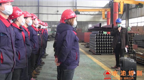 防患于未“燃” ，水泊焊割在行動！shuipo副總劉振亮演練講話